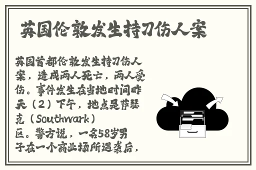 51吃瓜福建某酒吧